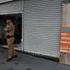 Fotos de Cliente é baleado durante tentativa assalto a pet shop em Maringá