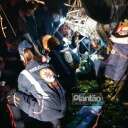 Morre piloto de Maringá que sofreu queda de paramotor em Marialva Foto 9 Fotos de Morre piloto de Maringá que sofreu queda de paramotor em Marialva