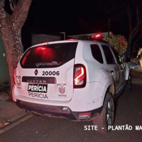 Fotos de Um assaltante morreu e outro pode ficar paraplégico após serem baleados em troca de tiros com a PM em Marialva