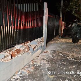 Fotos de Um assaltante morreu e outro pode ficar paraplégico após serem baleados em troca de tiros com a PM em Marialva
