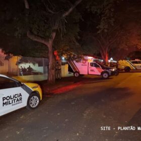 Polícia Civil acaba de prender homem que matou educadora com14 facadas em Maringá Foto 1 Fotos de Polícia Civil acaba de prender homem que matou educadora com14 facadas em Maringá