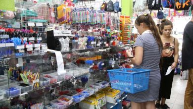 Fotos de Preço de item de material escolar varia até 4584,21%, aponta PROCON