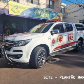 Suspeito de furto é baleado no Jardim Alvorada em Maringá Foto 8 Fotos de Suspeito de furto é baleado no Jardim Alvorada em Maringá