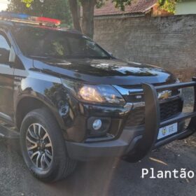 Homem que faz tratamento contra câncer e que foi baleado mês passado é alvo de uma operação da polícia civil Foto 3 Fotos de Homem que faz tratamento contra câncer e que foi baleado mês passado é alvo de uma operação da polícia civil