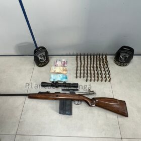 Choque Maringá apreende fuzil em lava-jato na cidade de Marialva Foto 1 Fotos de Choque Maringá apreende fuzil em lava-jato na cidade de Marialva