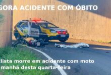 Fotos de Ciclista morre em acidente com moto na manhã desta quarta-feira