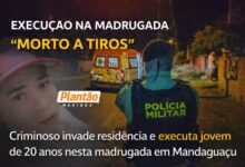 Fotos de Criminoso invade residência e executa jovem de 20 anos nesta madrugada