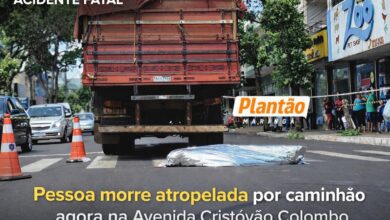 Fotos de Pessoa morre atropelado por caminhão na Avenida Cristóvão Colombo